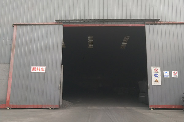 活性炭原料库